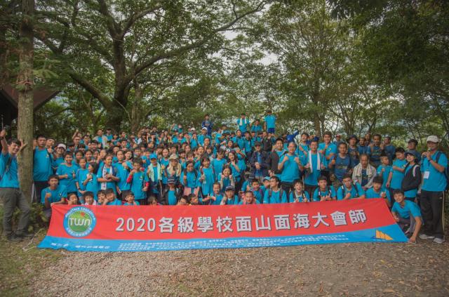 https://www.smjh.hlc.edu.tw/uploads/tadgallery/2021_04_14/1358_20201028 七年級面山教育瓦拉米_201213_21.jpg 